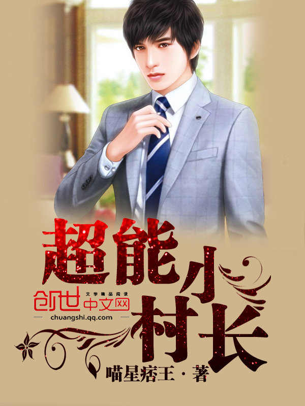 内涵AV